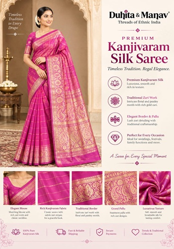 Premium Kanjivaram Pink Silk Saree