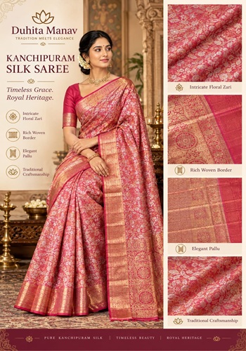 Rose Pink Kanchipuram Silk Saree